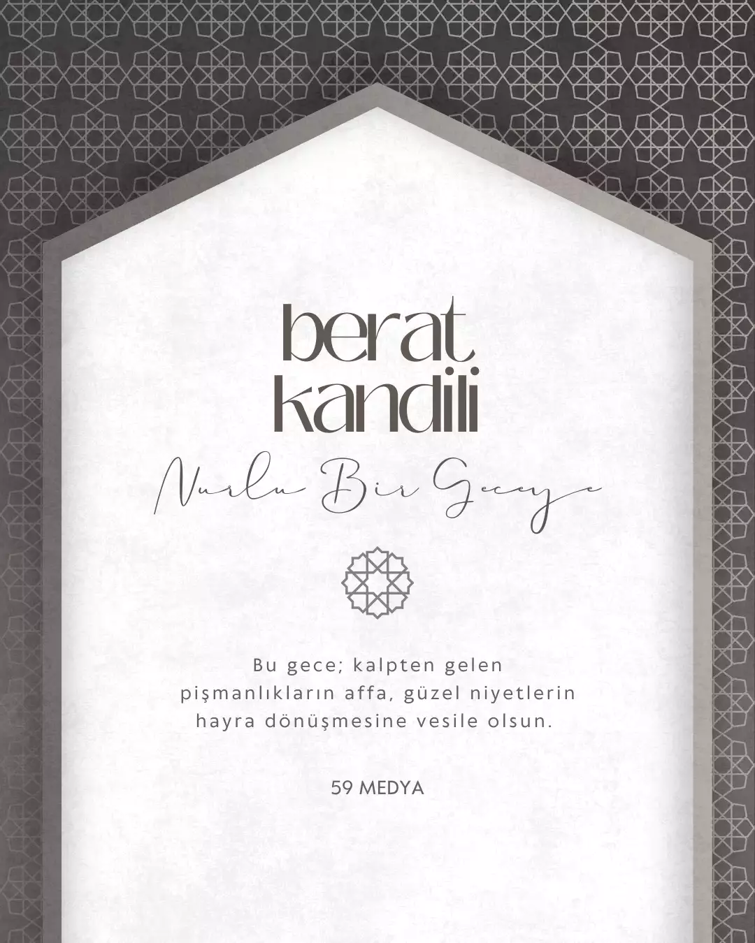 Berat Kandili "Nurlu Bir Gece" Özel Vektörel Tasarım Serisi