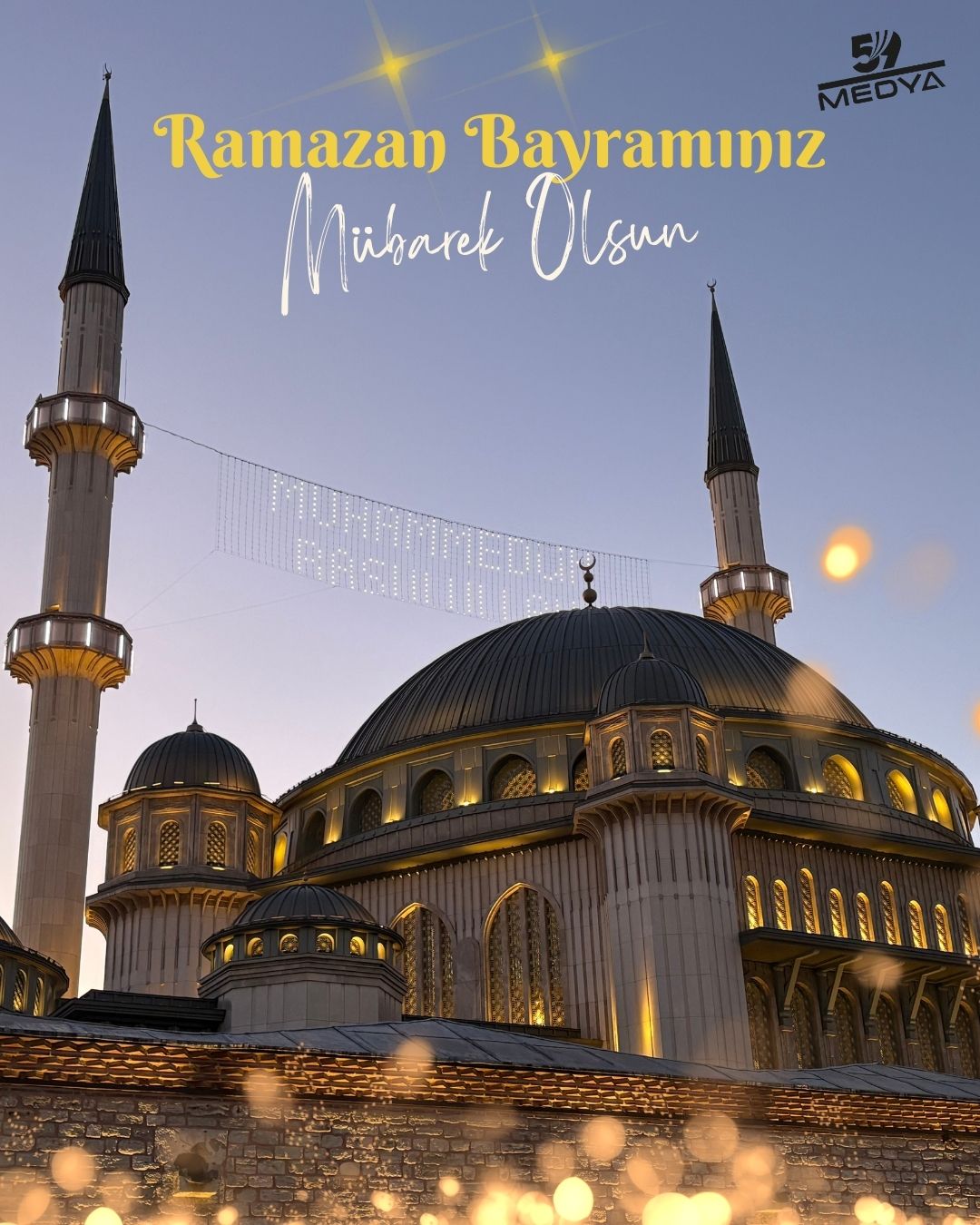 Ramazan Bayramınız Mübarek Olsun - Profesyonel Vektörel Tasarım Serisi